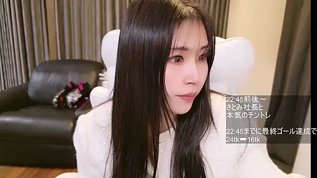 -satomi-jp online show from 19, 1, 2026