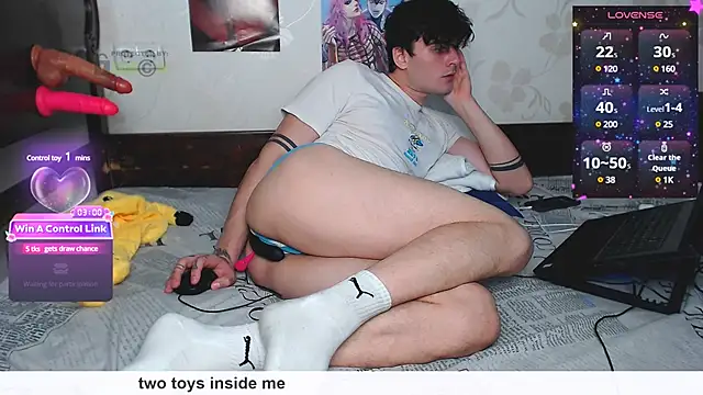 Snapshot of DuoVibes chatting on 2, 12, 2024 DuoVibes online show from 2, 12, 2024