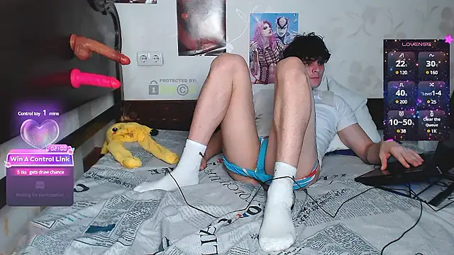 Snapshot of DuoVibes chatting on 2, 12, 2024 DuoVibes online show from 2, 12, 2024