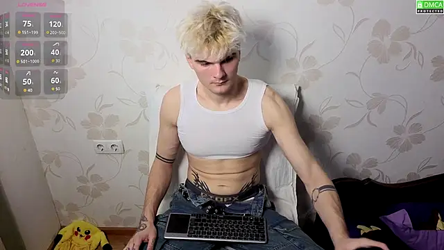 Snapshot of DuoVibes chatting on 12, 9, 2025 DuoVibes online show from 12, 9, 2025