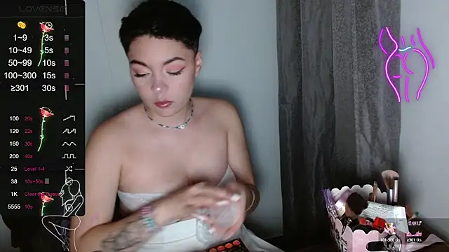 TRIXIE TANG28 online show from 7, 3, 2025