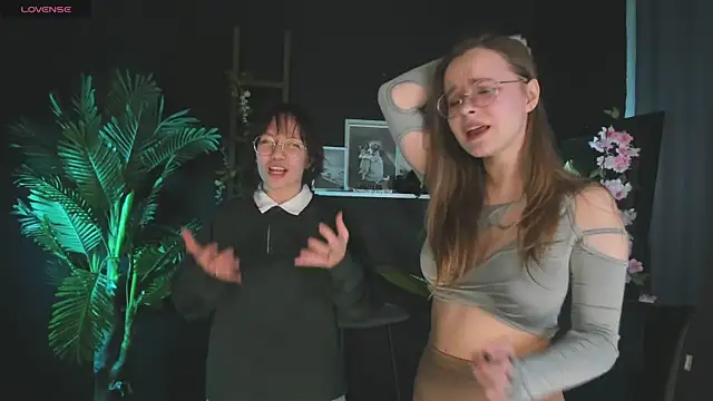 Snapshot of CassieCool chatting on 29, 1, 2025 CassieCool online show from 29, 1, 2025