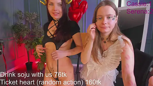 Snapshot of CassieCool chatting on 15, 2, 2025 CassieCool online show from 15, 2, 2025