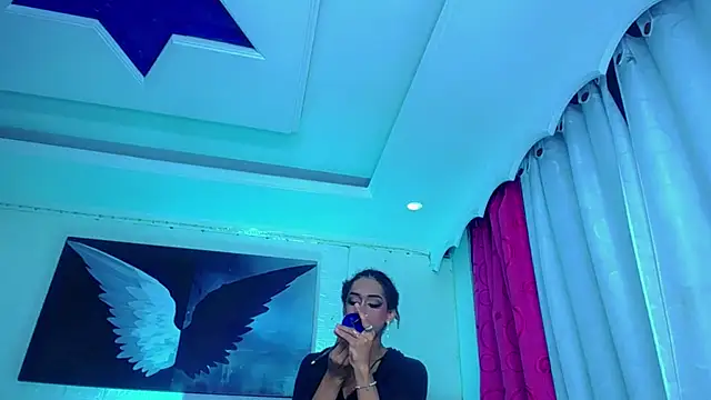 NahomiCamper online show from 7, 11, 2025