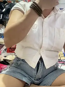 Snapshot of Cesywet chatting on 1, 10, 2025 Cesywet online show from 1, 10, 2025