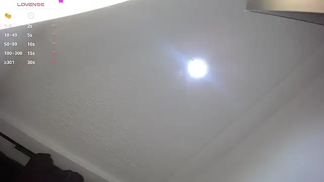 janna isa online show from 19, 3, 2025