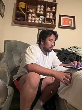bigasianloads25 online show from 18, 5, 2026