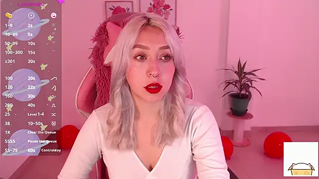 Snapshot of Dahlia__espresso chatting on 25, 2, 2025 Dahlia espresso online show from 25, 2, 2025