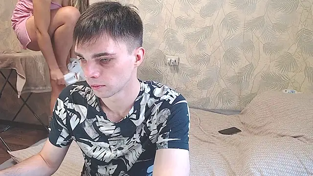 Snapshot of Simbo_cool chatting on 16, 1, 2026 Simbo cool online show from 16, 1, 2026