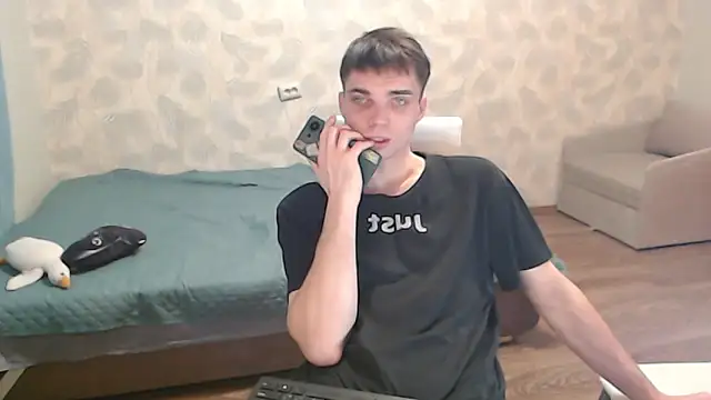 Snapshot of Simbo_cool chatting on 16, 2, 2026 Simbo cool online show from 16, 2, 2026