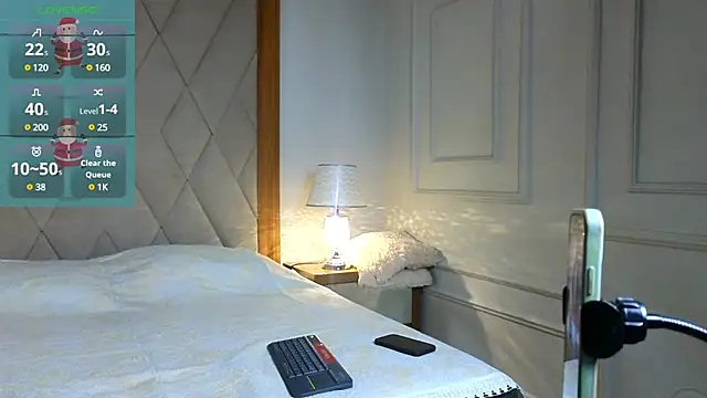 Snapshot of Adam_Byker chatting on 13, 12, 2024 Adam Byker online show from 13, 12, 2024