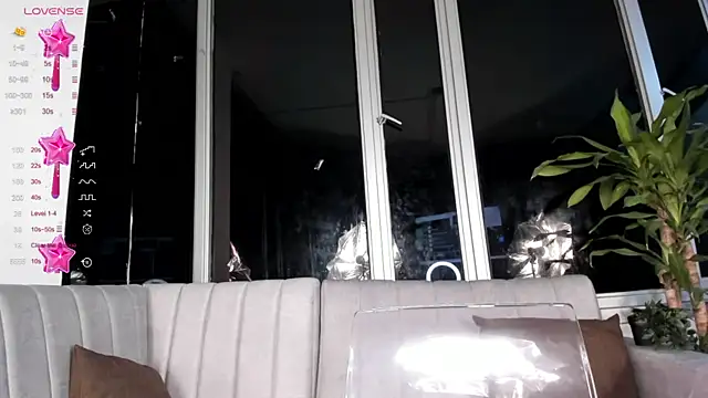 Megan Lim online show from 18, 1, 2025