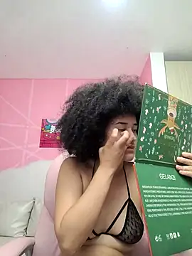 Snapshot of TwerkingAss chatting on 7, 12, 2024 TwerkingAss online show from 7, 12, 2024