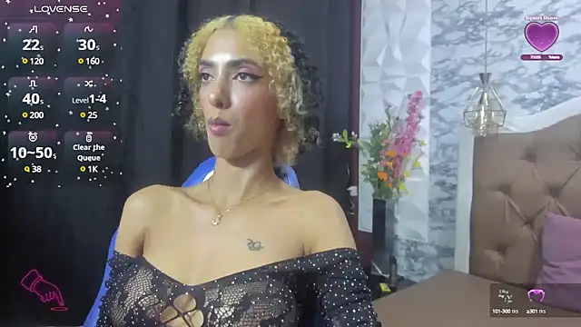 Queen Cuarxxo online show from 17, 12, 2024