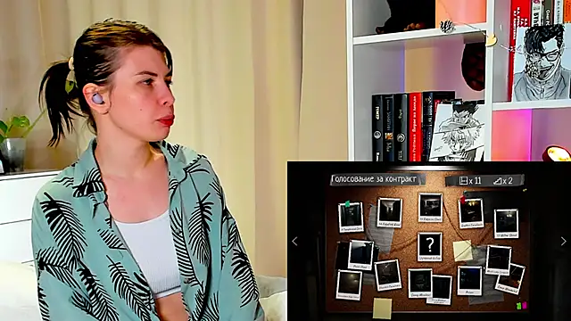 callmetori online show from 15, 1, 2025