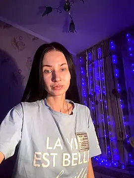 Starry Siren online show from 5, 11, 2025