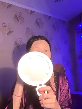 Starry Siren online show from 16, 12, 2025