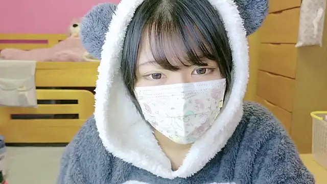  usya 2525 online show from 15, 12, 2024