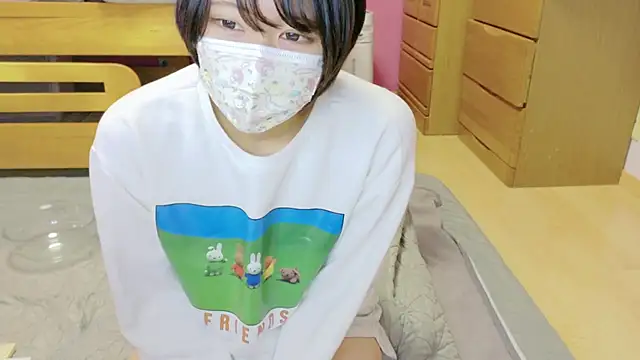  usya 2525 online show from 23, 1, 2025