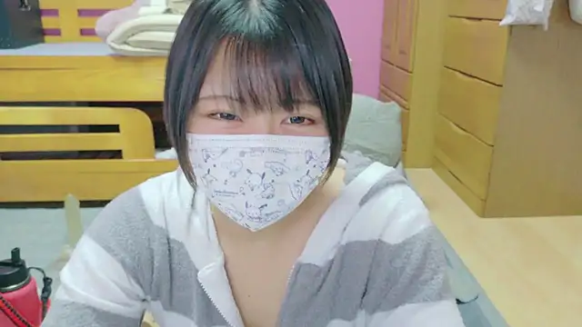  usya 2525 online show from 12, 3, 2025