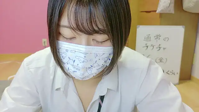  usya 2525 online show from 26, 9, 2025