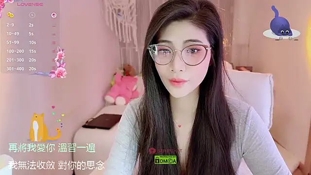 Vaidurya-Yolo online show from 7, 11, 2025