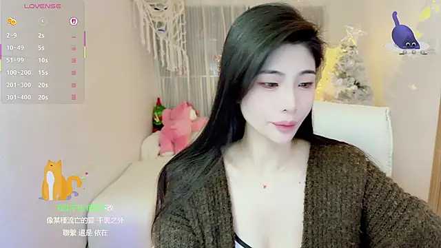 Vaidurya-Yolo online show from 12, 1, 2026