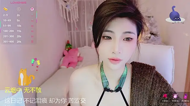 Vaidurya-Yolo online show from 1, 2, 2026