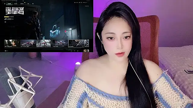 Daisy-77 online show from 5, 5, 2026