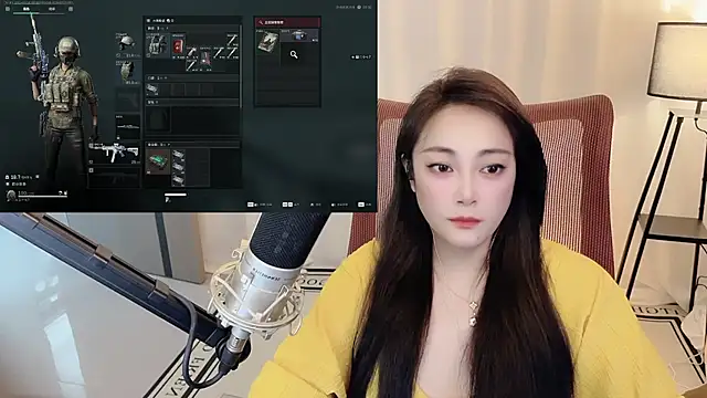 Snapshot of Daisy-77 chatting on 2, 7, 2026 Daisy-77 online show from 2, 7, 2026
