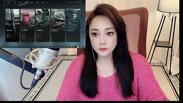 Snapshot of Daisy-77 chatting on 17, 7, 2026 Daisy-77 online show from 17, 7, 2026