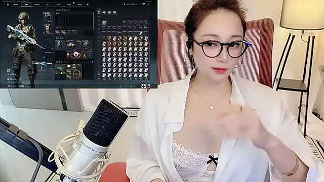 Snapshot of Daisy-77 chatting on 4, 8, 2026 Daisy-77 online show from 4, 8, 2026