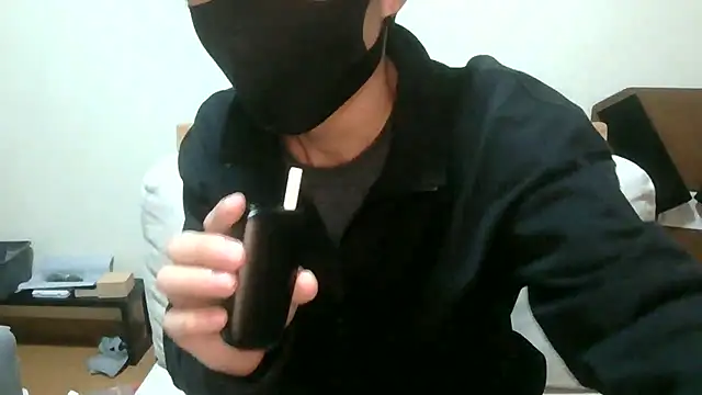 Snapshot of UKI06 chatting on 13, 3, 2025 UKI06 online show from 13, 3, 2025