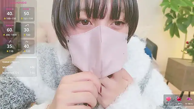 Snapshot of cohaku_329 chatting on 10, 12, 2024 cohaku 329 online show from 10, 12, 2024