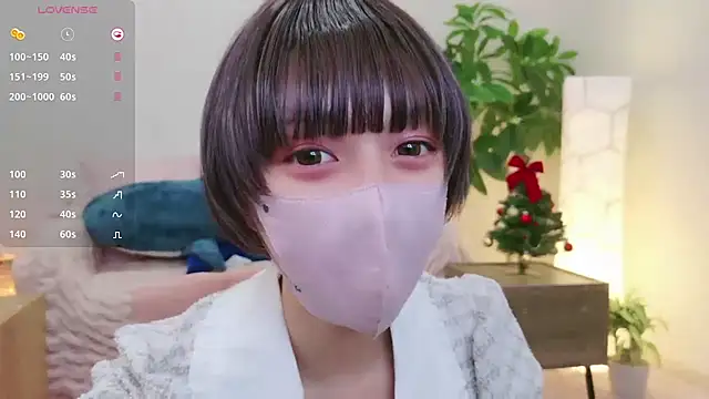 Snapshot of cohaku_329 chatting on 17, 12, 2024 cohaku 329 online show from 17, 12, 2024