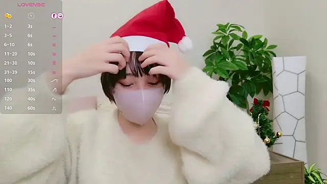 Snapshot of cohaku_329 chatting on 21, 12, 2024 cohaku 329 online show from 21, 12, 2024