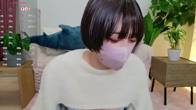 Snapshot of cohaku_329 chatting on 7, 1, 2025 cohaku 329 online show from 7, 1, 2025