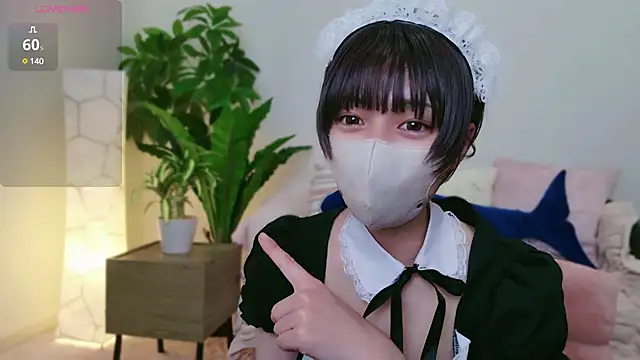 Snapshot of cohaku_329 chatting on 23, 1, 2025 cohaku 329 online show from 23, 1, 2025