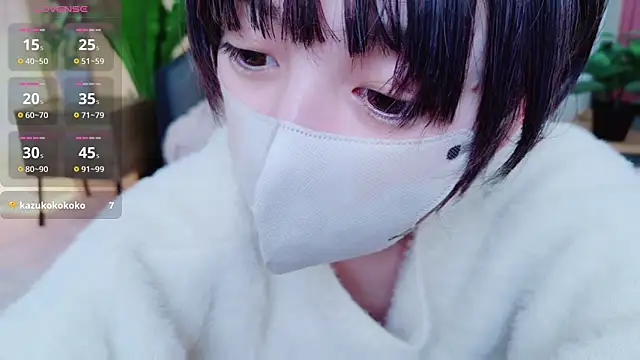 Snapshot of cohaku_329 chatting on 4, 2, 2025 cohaku 329 online show from 4, 2, 2025