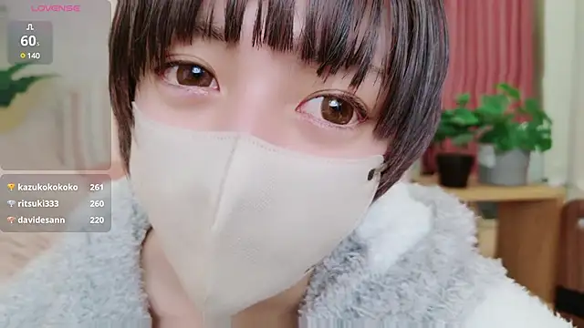 Snapshot of cohaku_329 chatting on 13, 2, 2025 cohaku 329 online show from 13, 2, 2025