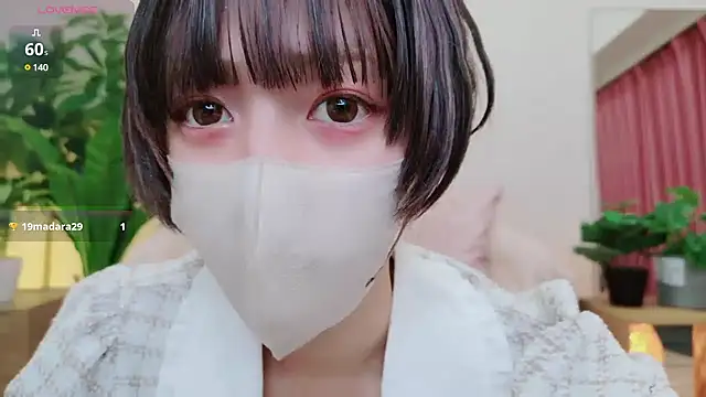 Snapshot of cohaku_329 chatting on 18, 2, 2025 cohaku 329 online show from 18, 2, 2025