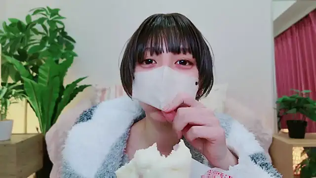 Snapshot of cohaku_329 chatting on 25, 2, 2025 cohaku 329 online show from 25, 2, 2025