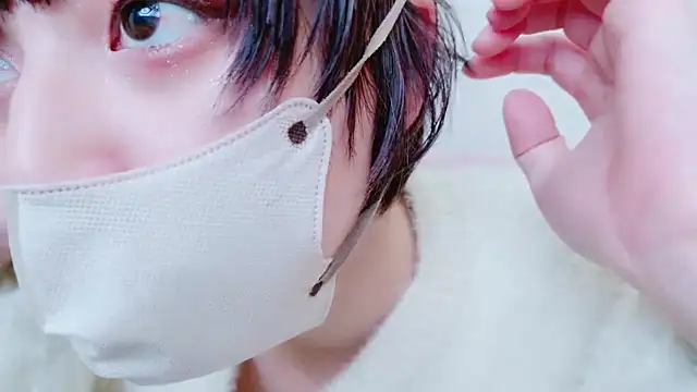 Snapshot of cohaku_329 chatting on 27, 2, 2025 cohaku 329 online show from 27, 2, 2025