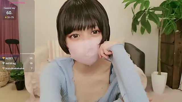 Snapshot of cohaku_329 chatting on 18, 9, 2025 cohaku 329 online show from 18, 9, 2025