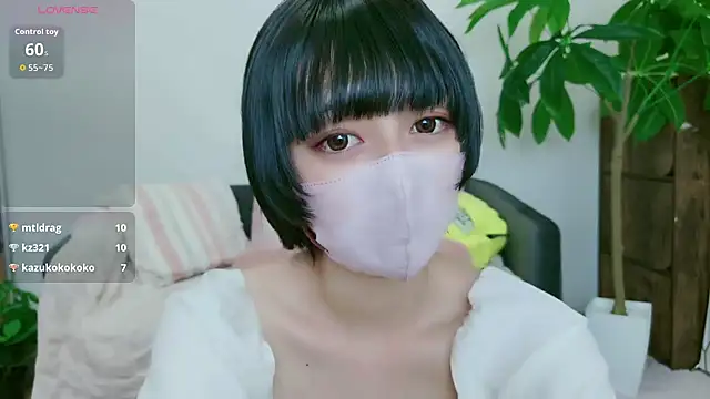 Snapshot of cohaku_329 chatting on 23, 9, 2025 cohaku 329 online show from 23, 9, 2025