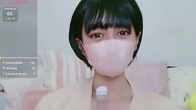 Snapshot of cohaku_329 chatting on 2, 10, 2025 cohaku 329 online show from 2, 10, 2025