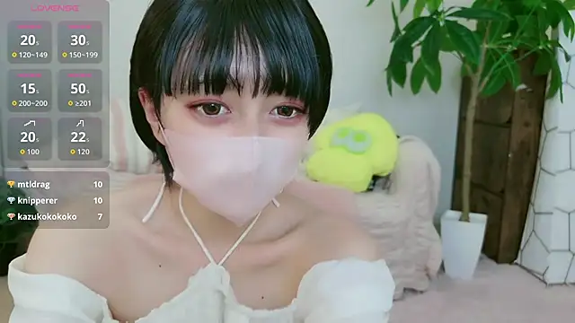 Snapshot of cohaku_329 chatting on 4, 10, 2025 cohaku 329 online show from 4, 10, 2025