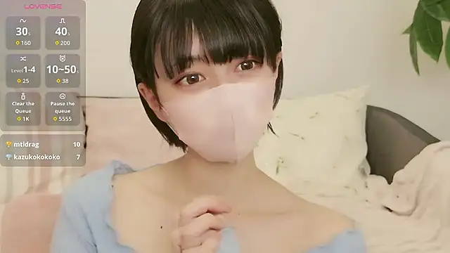 Snapshot of cohaku_329 chatting on 5, 10, 2025 cohaku 329 online show from 5, 10, 2025