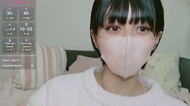 Snapshot of cohaku_329 chatting on 16, 10, 2025 cohaku 329 online show from 16, 10, 2025