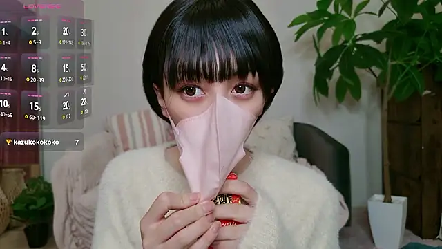 Snapshot of cohaku_329 chatting on 21, 10, 2025 cohaku 329 online show from 21, 10, 2025